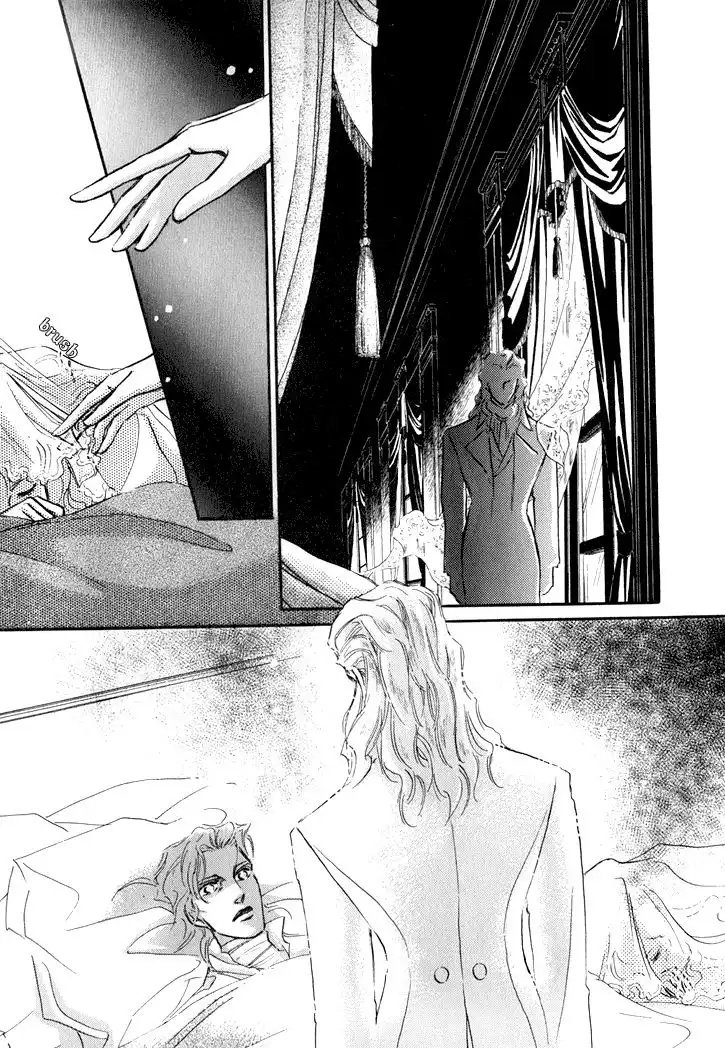 Yoake no Vampire Chapter 1 22